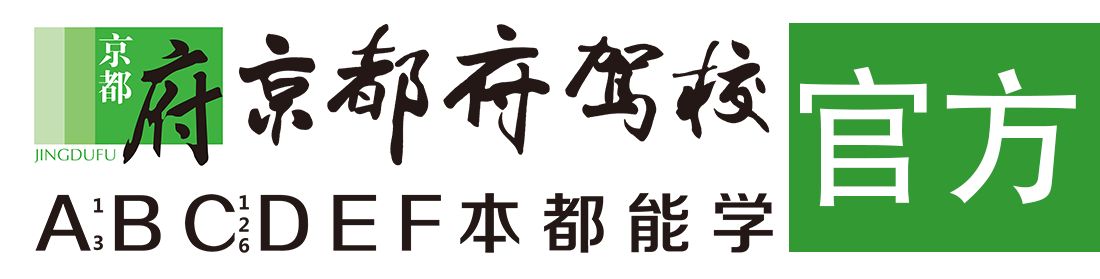 爱操逼的鸡巴视频导航></div>
                    </a>
                </div>                                                                                                  
                <!-- logo -->
                <button type=